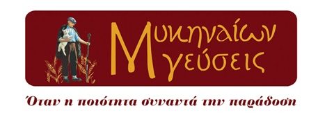 Πίσω στην Αρχική Σελίδα